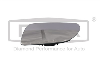 DPA 88570719502 EAN: 6923570451499.