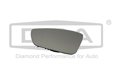 DPA 88570836702 EAN: 6976109823014.