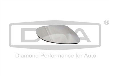 DPA 88571229302 EAN: 6923570487375.