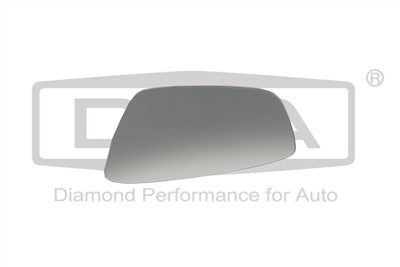 DPA 88571229602 EAN: 6923570454223.