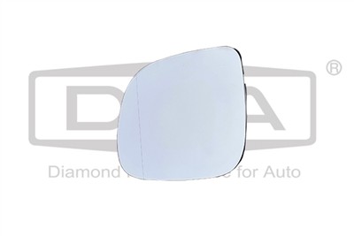 DPA 88571789202 EAN: 6936397476897.