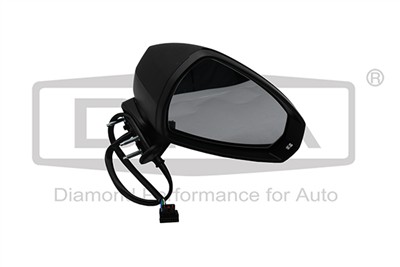 DPA 88571794802 EAN: 6936729622725.