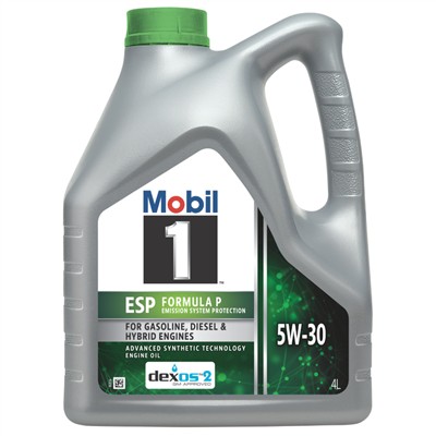 MOBIL 157291 Číslo výrobce: 2015101010J6. EAN: 5407008070939.