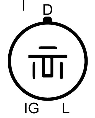 LUCAS LRA02663 EAN: 5708279073378.