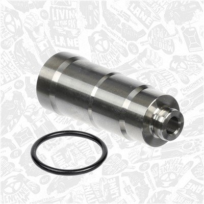 ET ENGINETEAM HP0035 EAN: 8592779045570.