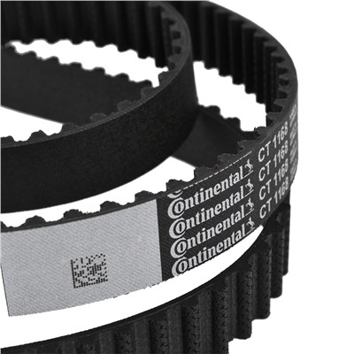 ET ENGINETEAM RM0016 EAN: 8592779029365.