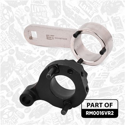 ET ENGINETEAM RM0016VR2 EAN: 8592779037599.