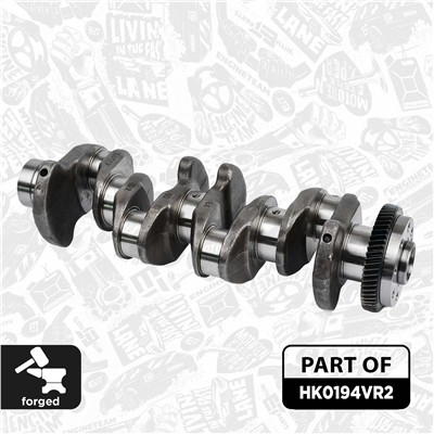 ET ENGINETEAM HK0194VR2 EAN: 8592779033355.
