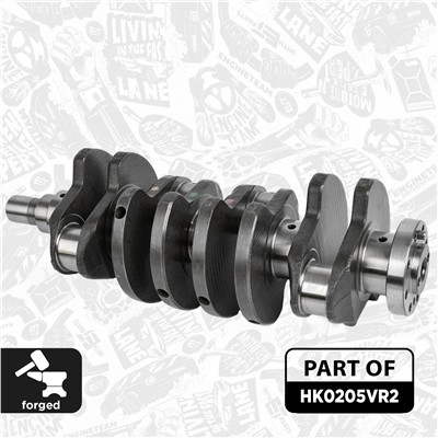 ET ENGINETEAM HK0205VR2 EAN: 8592779035946.