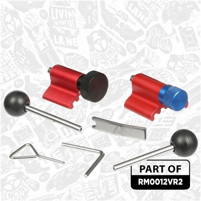 ET ENGINETEAM RM0012VR2 EAN: 8592779042616.