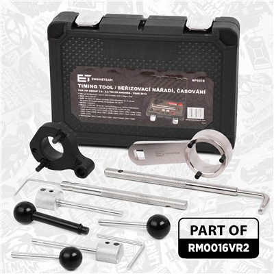 ET ENGINETEAM RM0016VR2 EAN: 8592779037599.