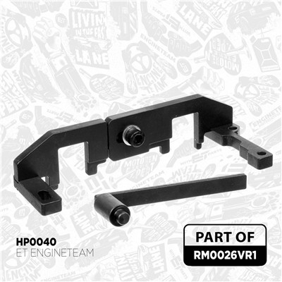 ET ENGINETEAM RM0026VR1 EAN: 8592779049486.