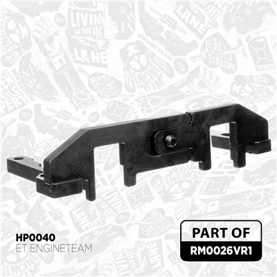 ET ENGINETEAM RM0026VR1 EAN: 8592779049486.