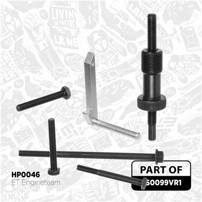 ET ENGINETEAM RS0099VR1 EAN: 8592779053353.