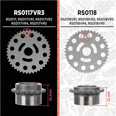 ET ENGINETEAM RS0117VR3 EAN: 8592779048274.