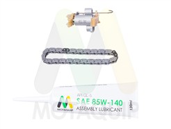 MOTAQUIP MTK104B