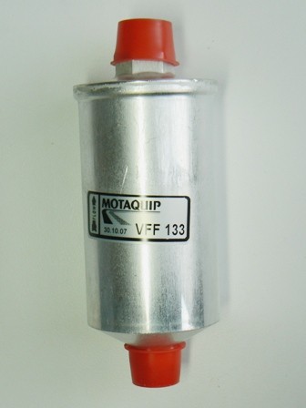 MOTAQUIP VFF133 EAN: 5056453450478.