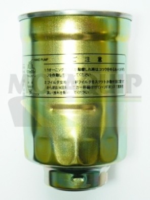 MOTAQUIP VFF165 EAN: 5056453450560.