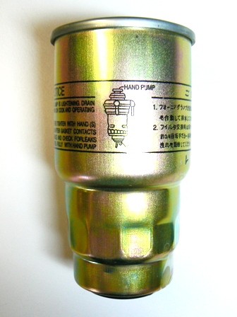 MOTAQUIP VFF387 EAN: 5056453450966.