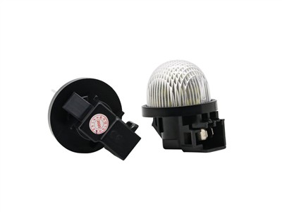 ABAKUS L50-210-0001LED