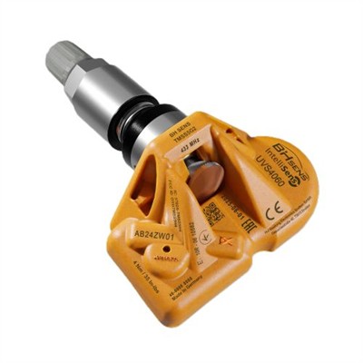 BH SENS Huf 73909460 Číslo výrobce: UVS4060 (Universalsensor).