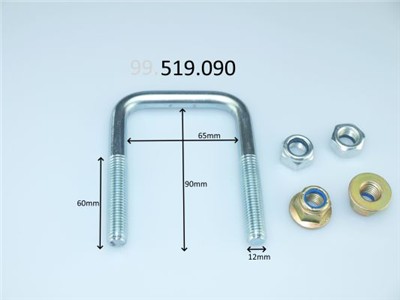 CS Germany 99.519.090 EAN: 4047297285785.