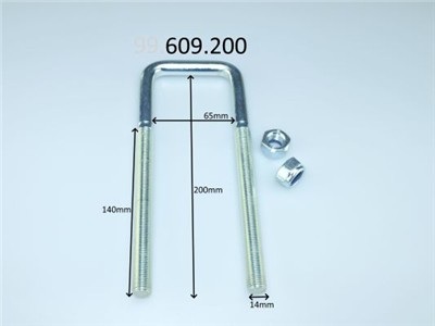 CS Germany 99.609.200 EAN: 4047297285808.