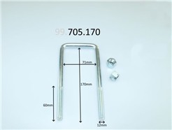 CS Germany 99.705.170