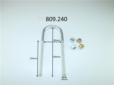 CS Germany 99.809.240 EAN: 4047297286232.
