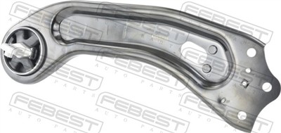 FEBEST 2225-UMRH EAN: 4056111173399.