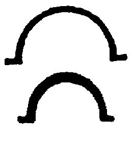 BGA OK6338 EAN: 5038205183742.