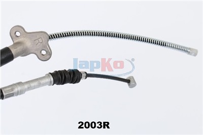 JAPKO 1312003R EAN: 8033001941524.