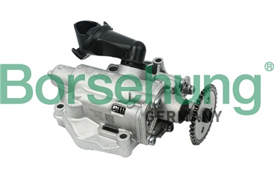 Borsehung B12693 EAN: 4251475102515.