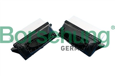 Borsehung B13206 EAN: 4251475136152.
