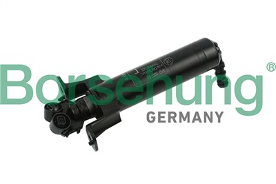 Borsehung B18470 EAN: 4251475108623.