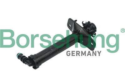 Borsehung B18503 EAN: 4251475108944.