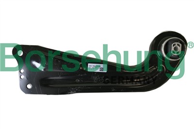 Borsehung B19109 EAN: 4251475115805.