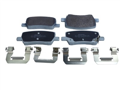 QUARO QP2073 EAN: 5905141980547.