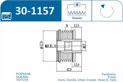 IJS Group 30-1157 EAN: 8435398503840.