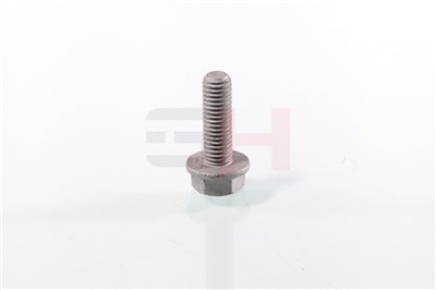 GH GH-391281 EAN: 4251530885742.