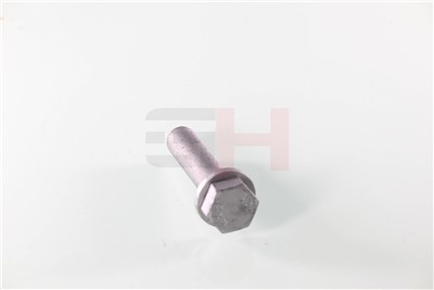 GH GH-391539 EAN: 4251530885834.