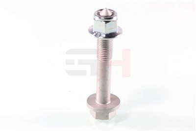 GH GH-394710 EAN: 4251530887128.