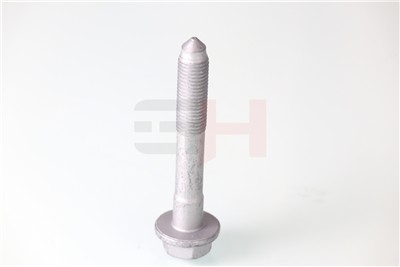 GH GH-394711 EAN: 4251530887159.