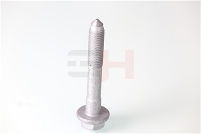 GH GH-394711 EAN: 4251530887159.