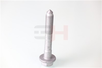 GH GH-394711 EAN: 4251530887159.