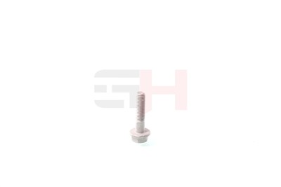 GH GH-394803 EAN: 4251530892917.