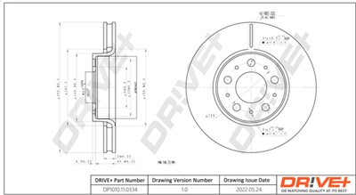 Dr!ve+ DP1010.11.0334 Číslo výrobce: DBD0334. EAN: 609843813862.
