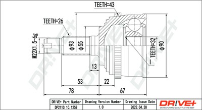 Dr!ve+ DP2110.10.1258 Číslo výrobce: DDC1258.