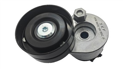 SKF VKM 36030 EAN: 7316572378847.