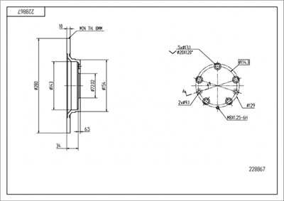HART 228 867 EAN: 5901219463677.